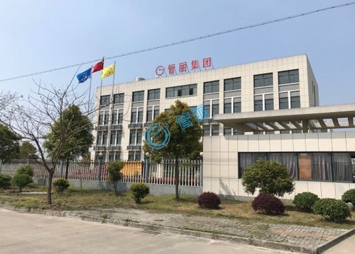 图-5 在浙江省海宁市拥有15000平方米的新材料研发,生产和仓储基地